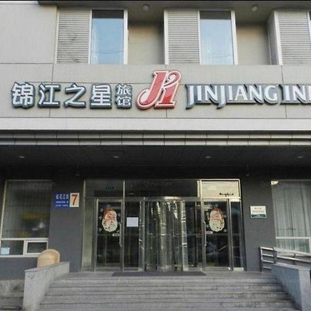 Jinjiang Inn Shenyang North Station Εξωτερικό φωτογραφία