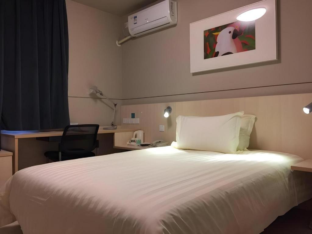 Jinjiang Inn Shenyang North Station Εξωτερικό φωτογραφία