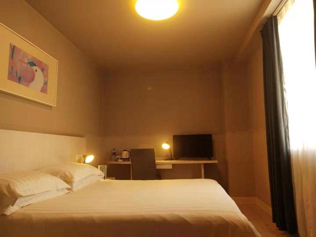 Jinjiang Inn Shenyang North Station Εξωτερικό φωτογραφία