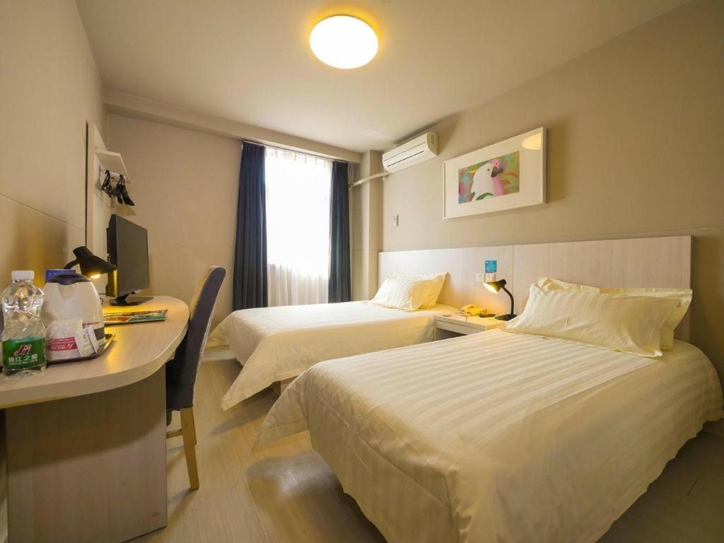 Jinjiang Inn Shenyang North Station Εξωτερικό φωτογραφία