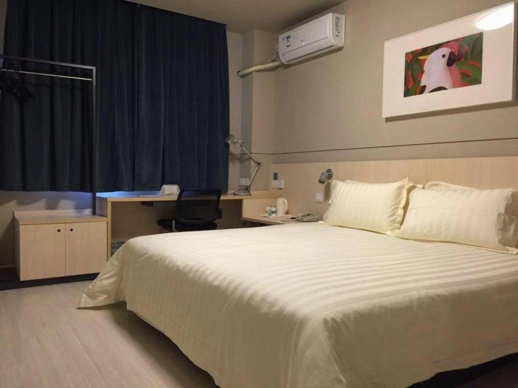Jinjiang Inn Shenyang North Station Εξωτερικό φωτογραφία